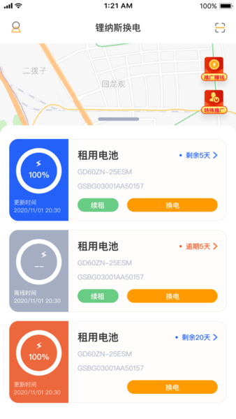 7dd6540ccade3058dfb1629d1f3b027c.png