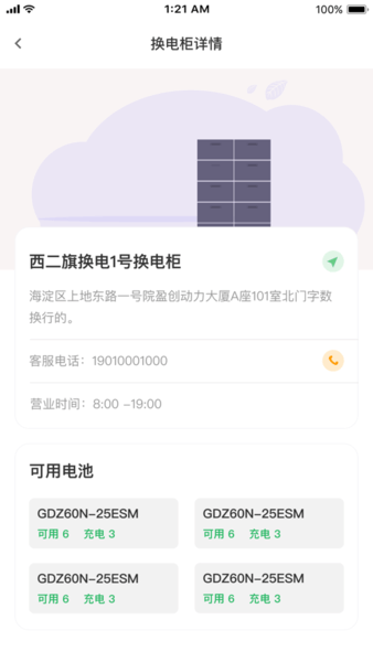 05c5598d28dfc7c8039ba07ac17463eb.png