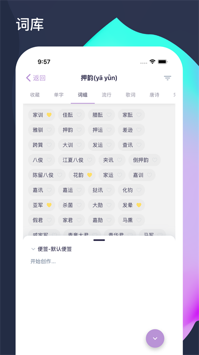 31e130f2b6cd4b00b857b3214906882e.png