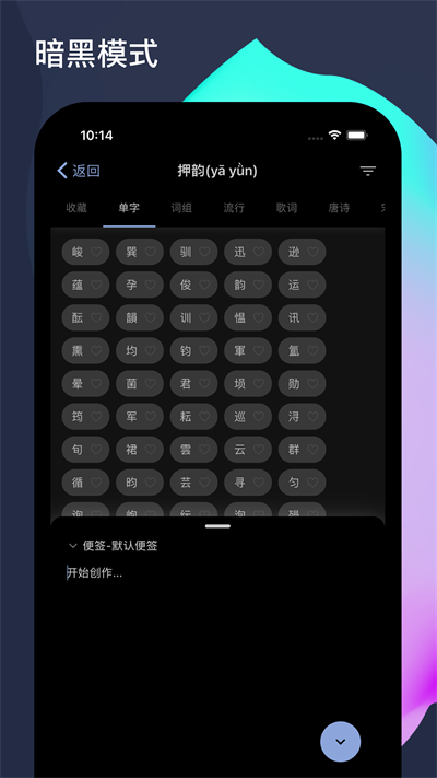 ff41e92dda9b45a6b75f5fddfb36b171.png