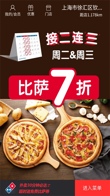 c2b5685fa76c42ef9297e4401801c8c8.png