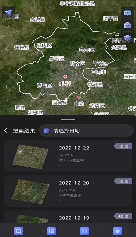 20241104161358262.jpg