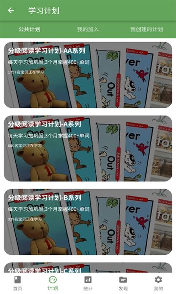 2bb5e5a442edae741c241e745a135c19.jpg