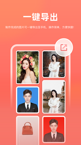 xitieba.com_63d227bea5fe4020bd39f37d.png