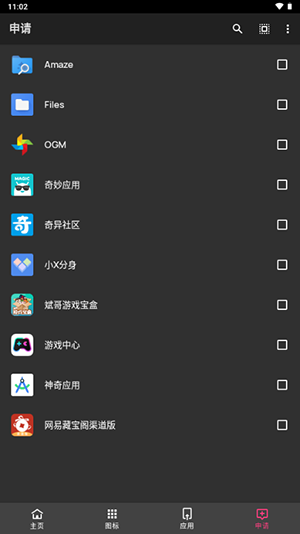 fe7fdc667b66de925cb87098a4ce80f3.png