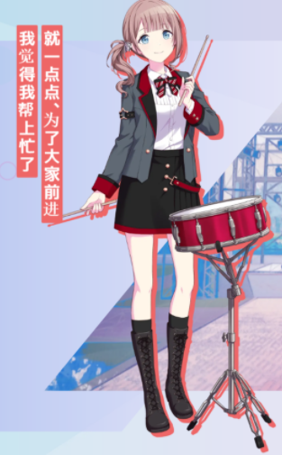 1730711401982.png
