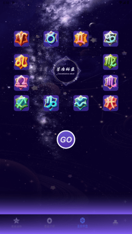 20241025090521318.png