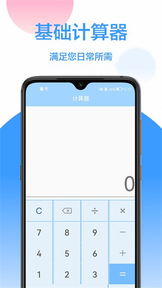 1730859085572095.jpg