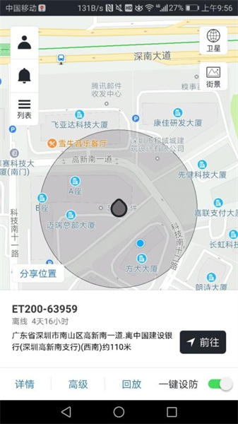 1730858791142262.jpg