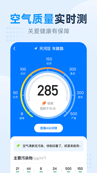 1730857727726505.png