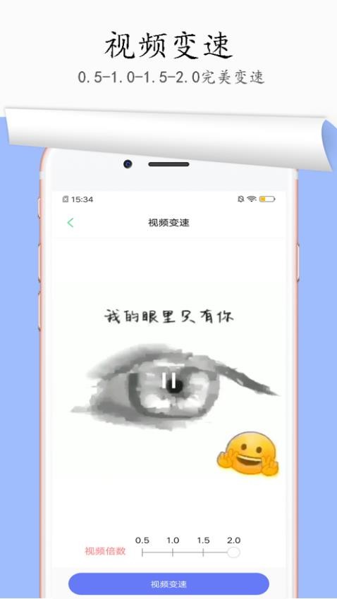 20241106175509278.jpg