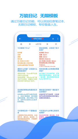 30855346fffb774eb62d0b1445838e17.png