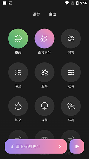 e6039f1075d924fb3f51a5e746b67109.png
