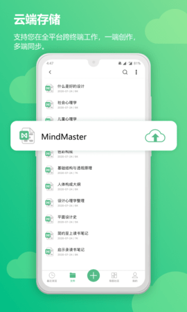8694694cf47d177f6b3835e187983621.png