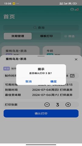 43058a73708d92c99eeca83a46f3d509.jpg