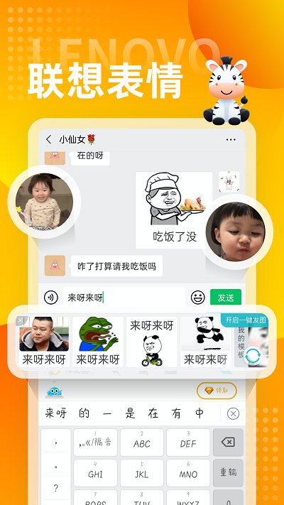 add7a2ac220446ff349038b237acbb1e.jpg