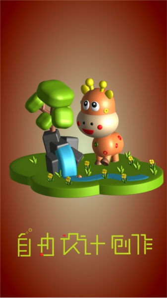 f578305774c74fd1b02edccdbd0960c9.png