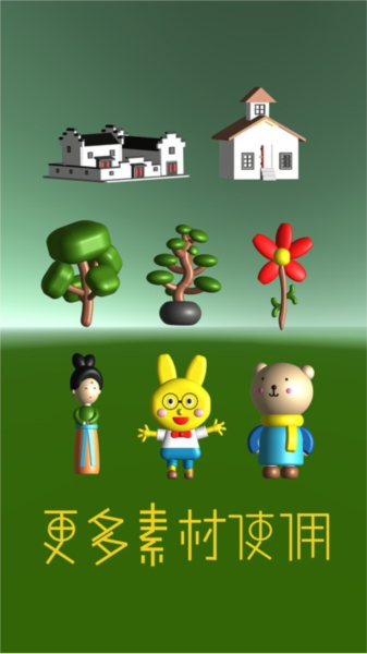 5e736fdb97da45378e30bae722547178.png