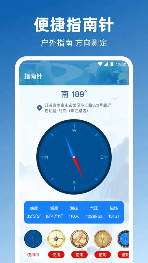 20241111154537967.jpg