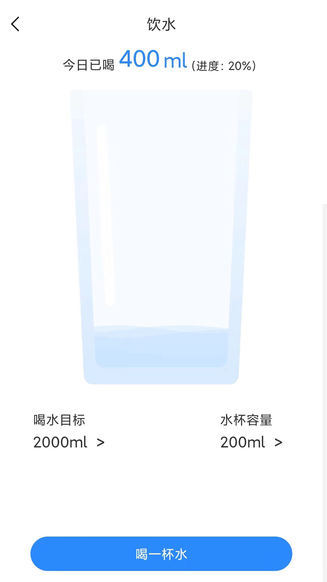 20241112104114963.png