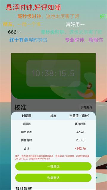 101f3c7097344115881d8522325aee6c.png