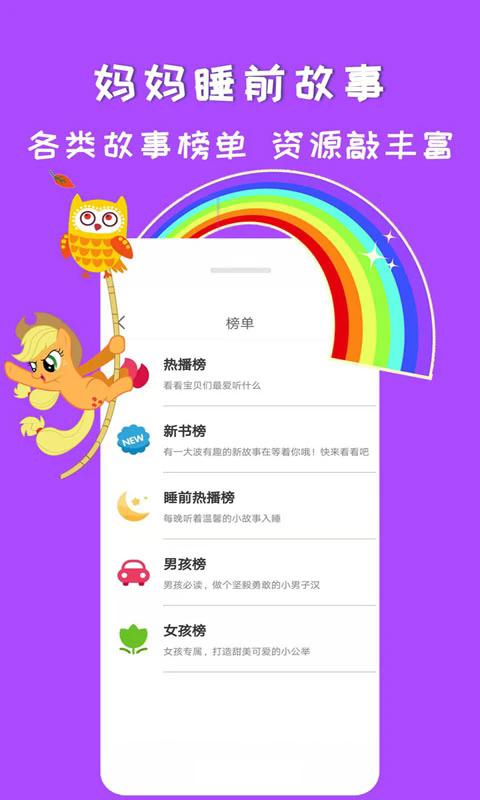 20241113101419820.png