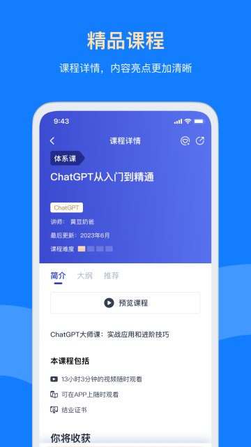 3b97bdc910b545ce9d2ac28fee745cbc.png