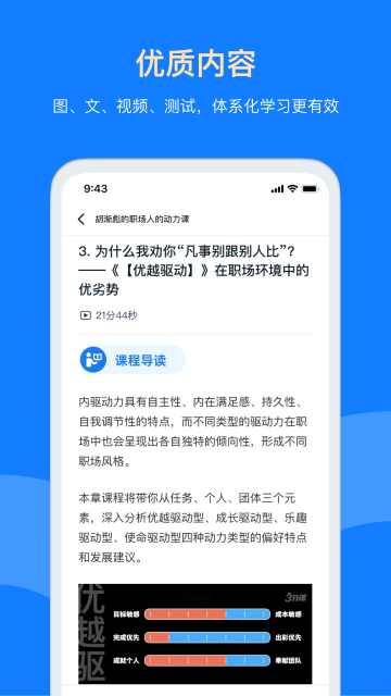 ba1a16893cbd46d8a36fb882915ed743.png