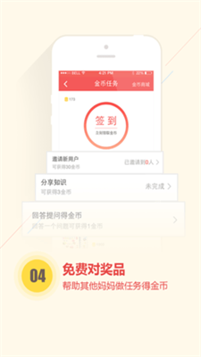 18eea1eaeca0496aae1bd70af8a461f2.png