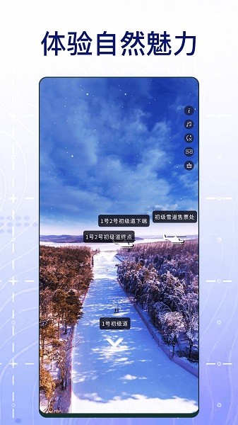 2023120716495386728.jpg