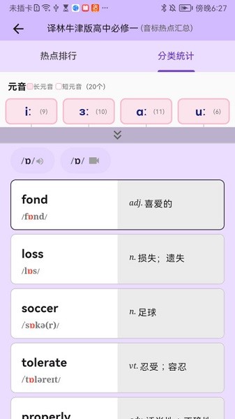 15fec1ff-c4fd-47d9-98ab-4d0fc79e0924.jpg
