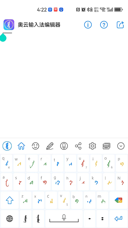 20241114141705676.png