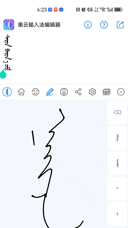 20241114141716535.png