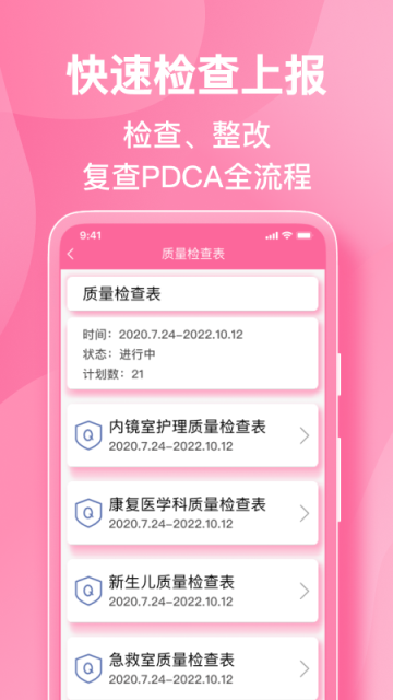 b0840f9c0c244d6d8bb46630b002804a.png
