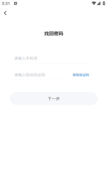 abf54d55bb2649a1a1b576750165e339.png