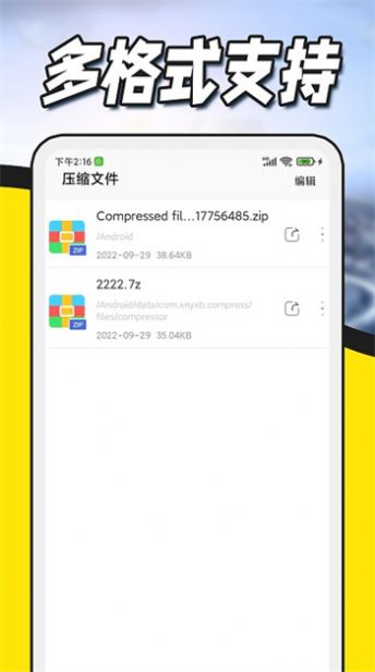 f43ad80736bec79e03c7a65a4ff425fa.jpg
