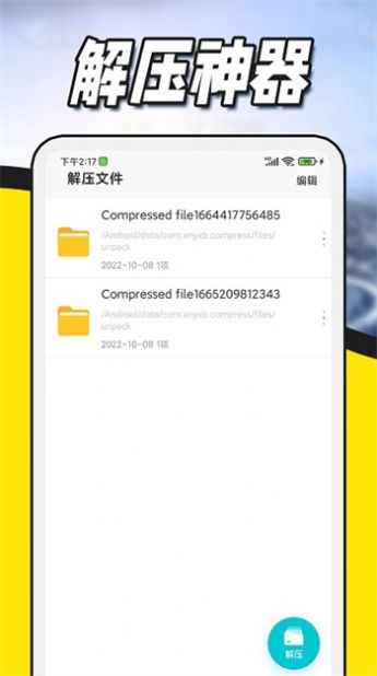 e1c8ad6cddfd772ad7097fb96fc467c2.jpg