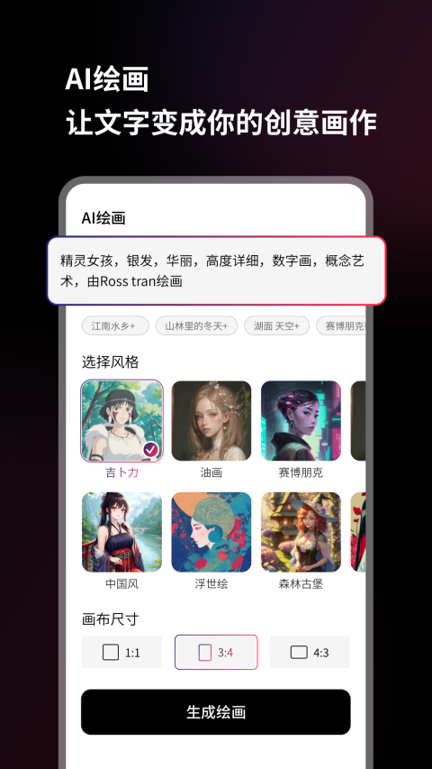bca634d929e143c6b83fa8feee27f414.png