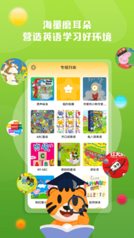 3e535bbe505c92aa99f7ba8b5698e9c2.png
