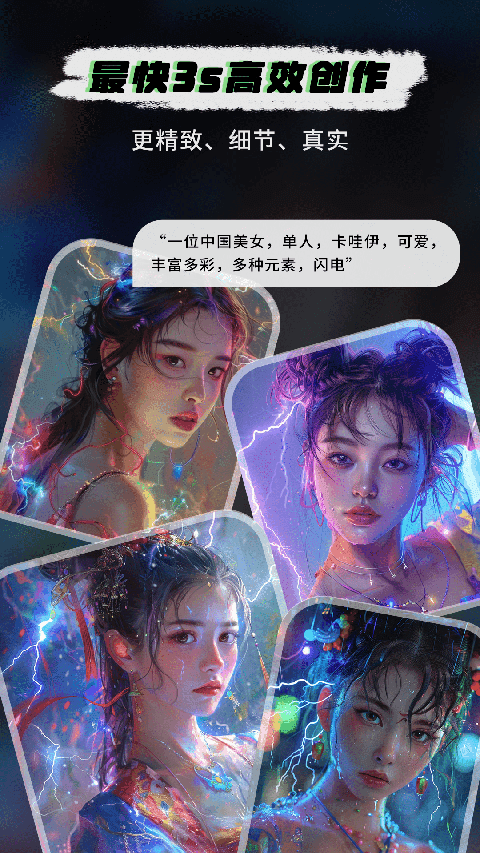 567f749832844aec9a787ceb0f9e43b3.png