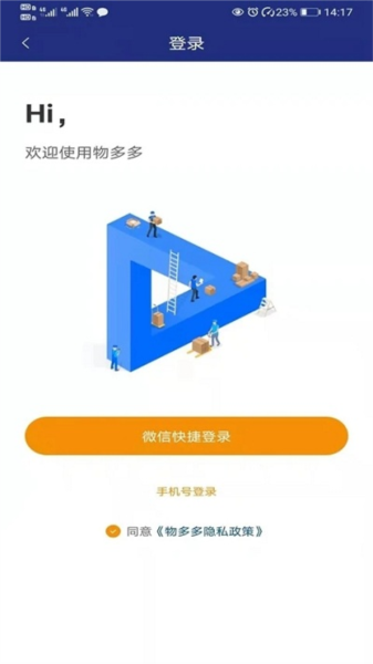 85870899b8f744b583fcc1133e78ebf4.png