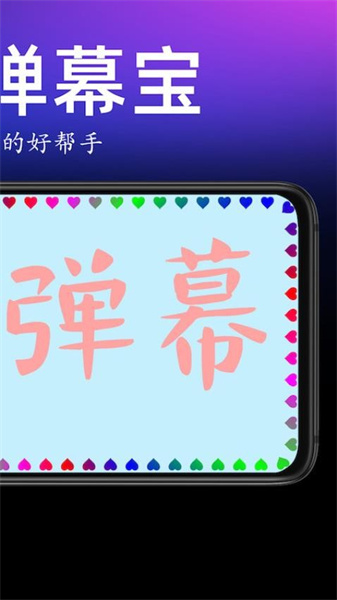 1731895204916447.jpg