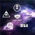 特摄明星大乱斗