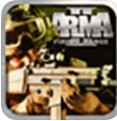 武装突袭2(Arma 2: Firing Range THD)