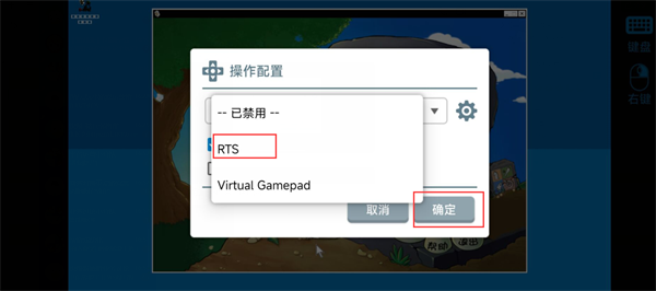 植物大战僵尸杂交版2.2版