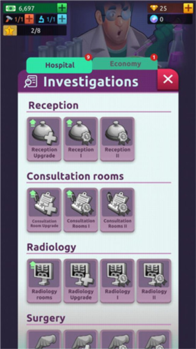 医院帝国大亨中文版图片6