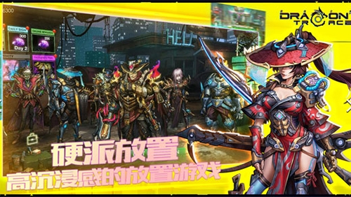 新手攻略英雄介绍1