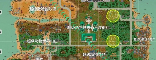 小动物之星游戏截图2