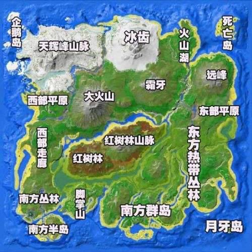 方舟生存进化新手攻略截图3
