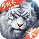 完美世界手游